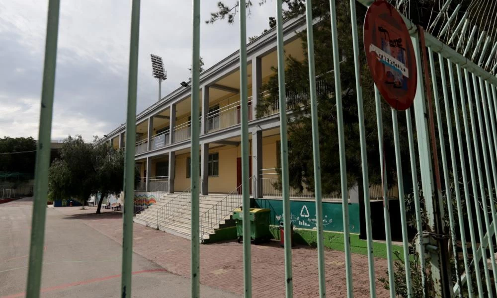 Μυτιλήνη: Kρούσματα σε σχολεία - Αναστάτωση σε μαθητές